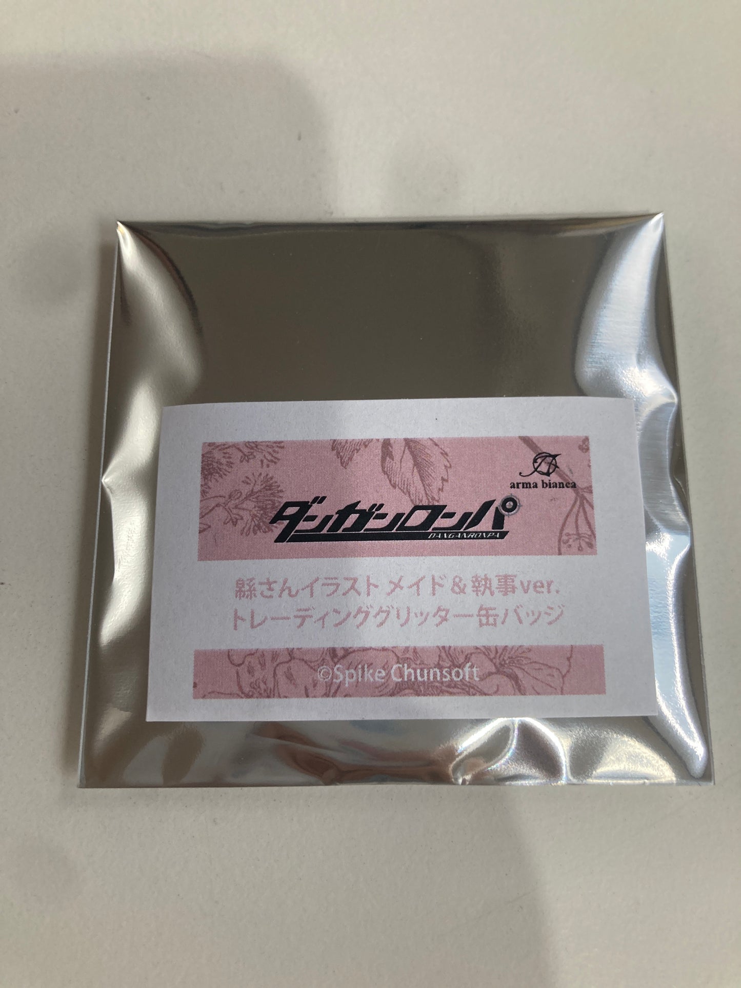 ダンガンロンパシリーズ 緜さんイラスト メイド&執事ver. トレーディンググリッター缶バッジ(池袋)