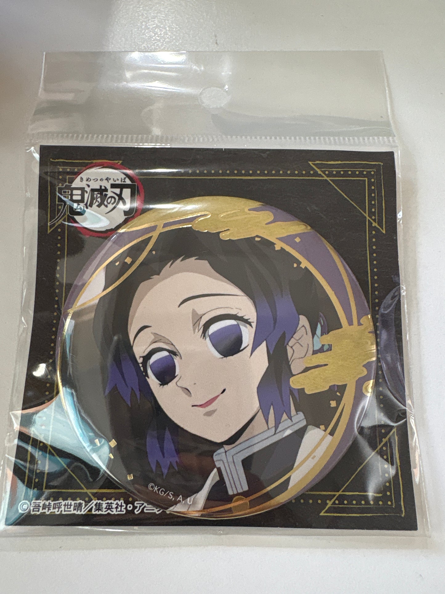 鬼滅の刃 箔押し缶バッジ Vol.2 胡蝶しのぶ　(池袋)