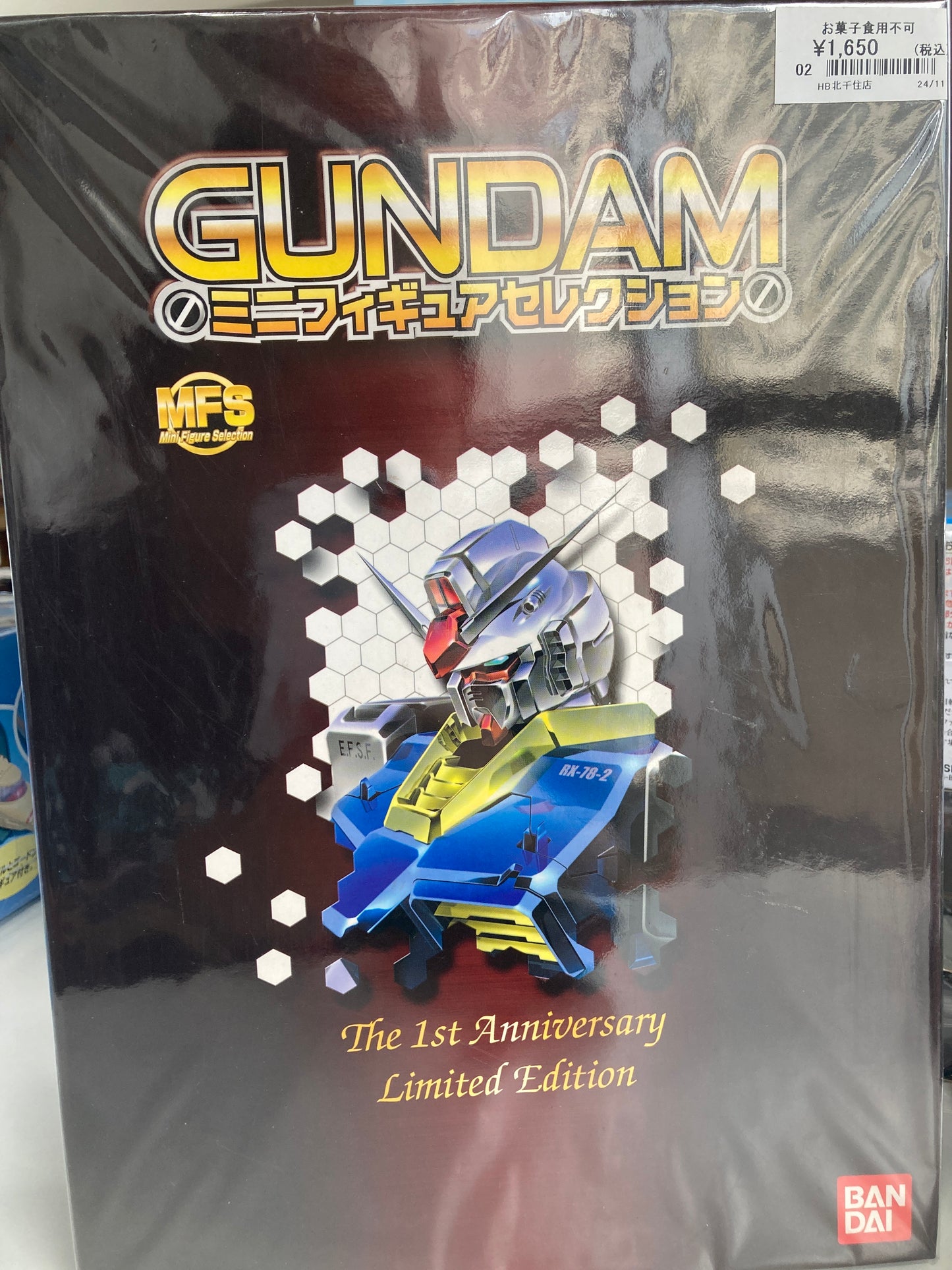(中古)ガンダム ミニフィギュアセレクション The 1st Anniversary Limited Edition(池袋)