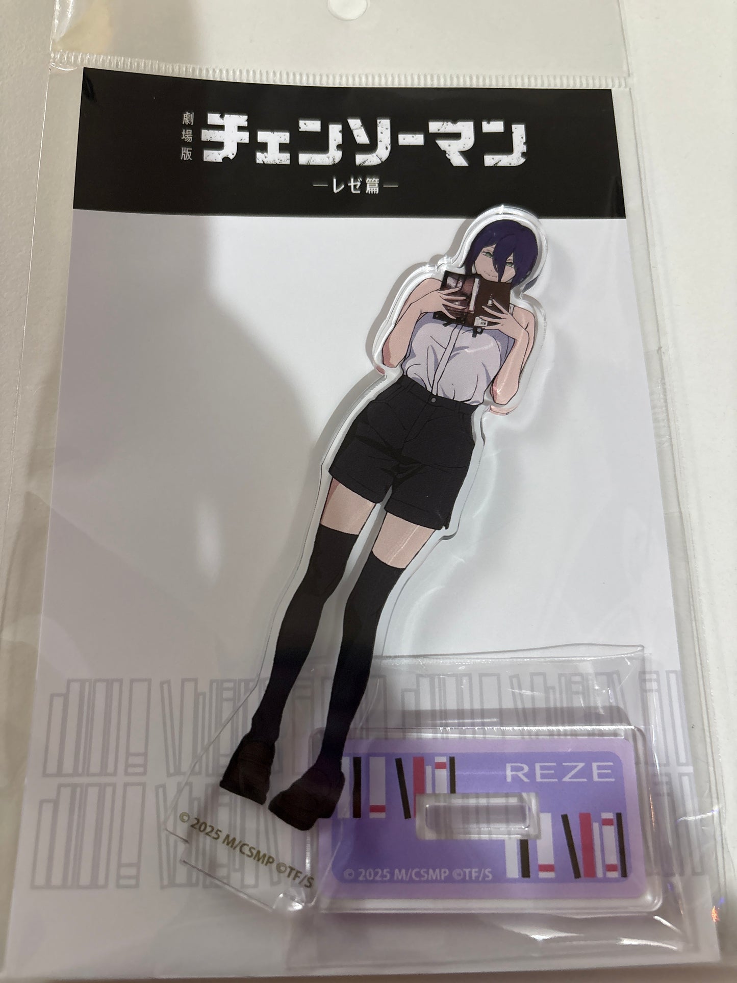 チェンソーマン レゼ篇』 アクリルスタンド レゼ (池袋)