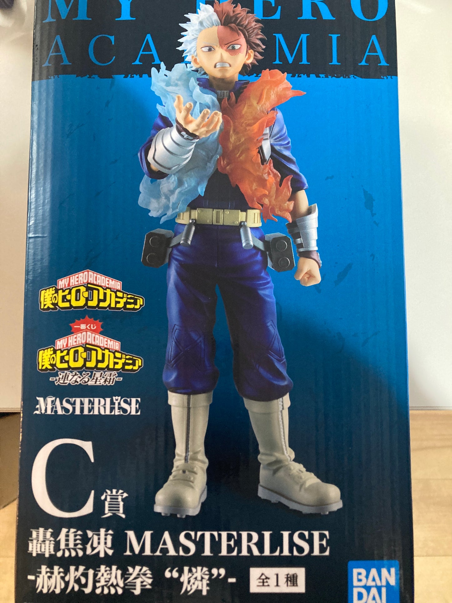 一番くじ 僕のヒーローアカデミア -連なる星霜-　C賞 轟焦凍 MASTERLISE -赫灼熱拳 “燐”-(池袋)