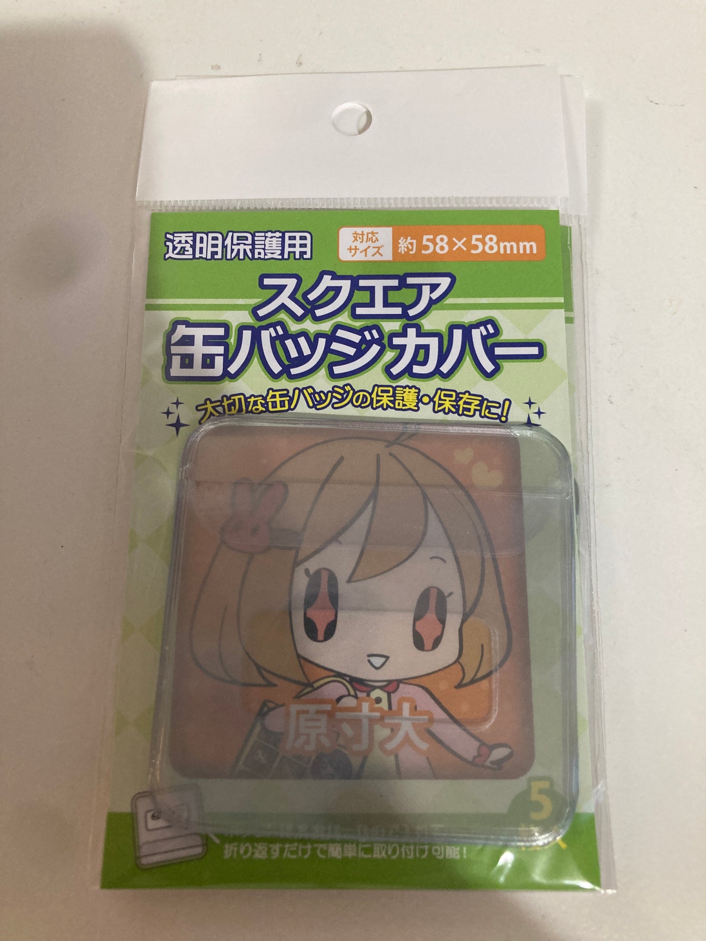 ノンキャラ スクエア缶バッジカバー・58×58mm対応(池袋)