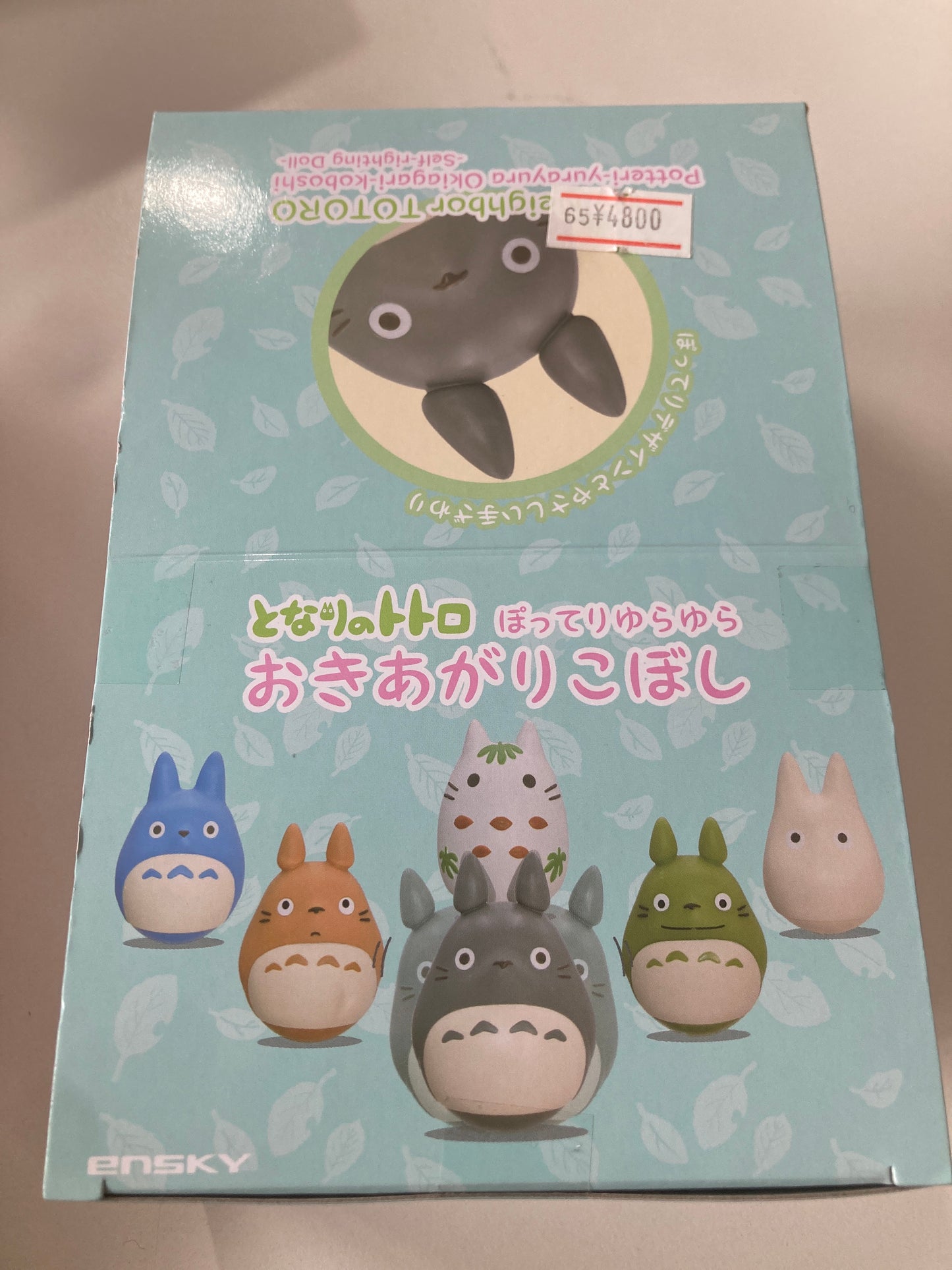 となりのトトロ　ぽってりゆらゆらおきあがりこぼし(池袋)