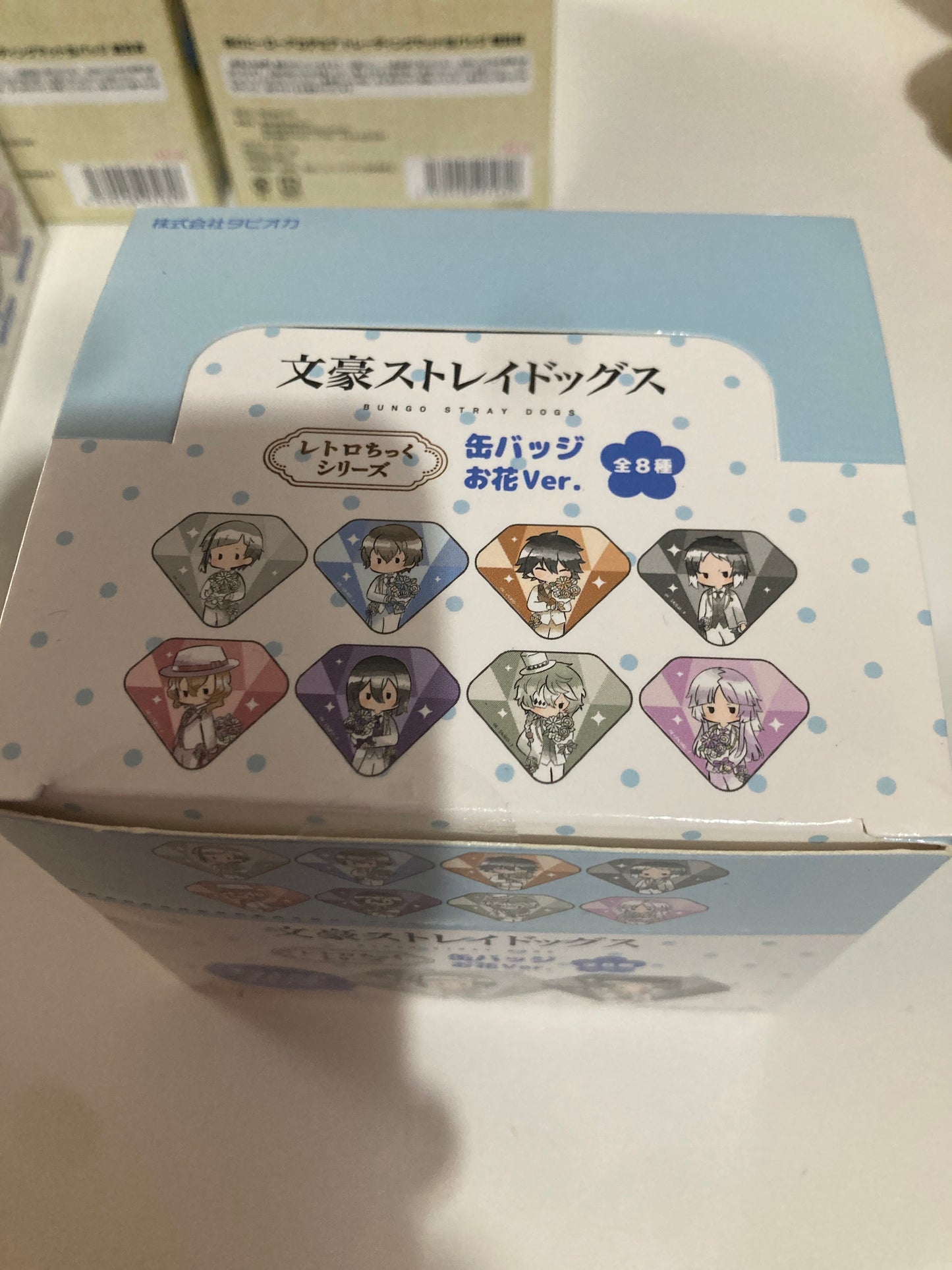 文豪ストレイドッグス レトロちっく缶バッジ お花Ver. 8個入りBOX