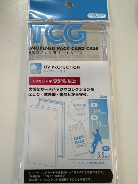 未開封パック用カードケース (池袋)