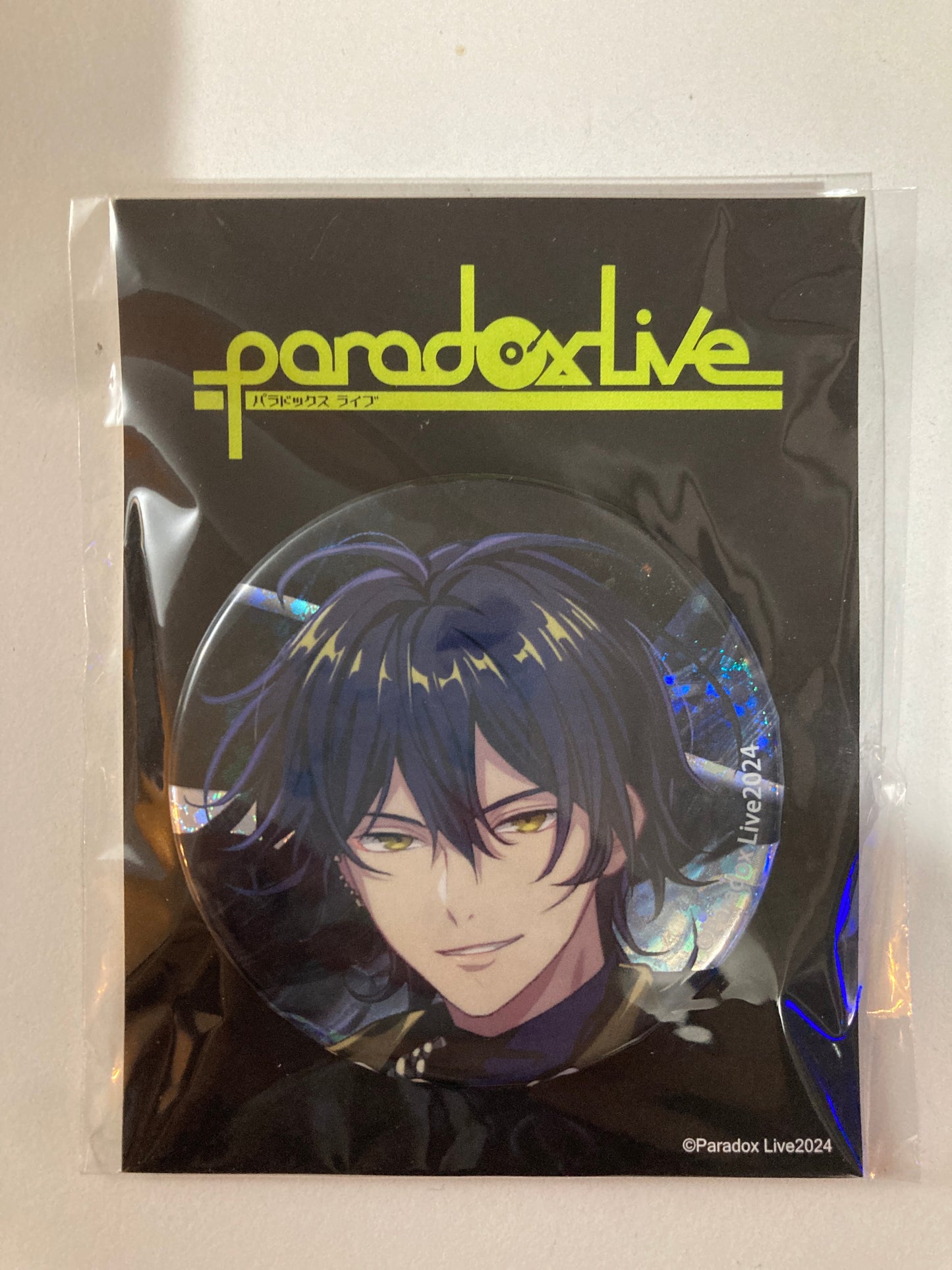 Paradox Live BIG缶バッジ 幻影ライブ 辰宮 晴臣(池袋)