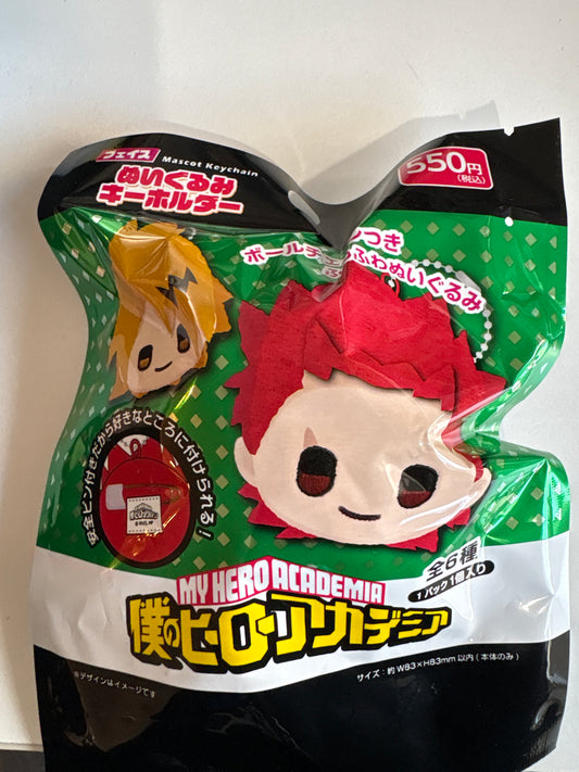 僕のヒーローアカデミア フェイスぬいぐるみキーホルダーDaiso(池袋)
