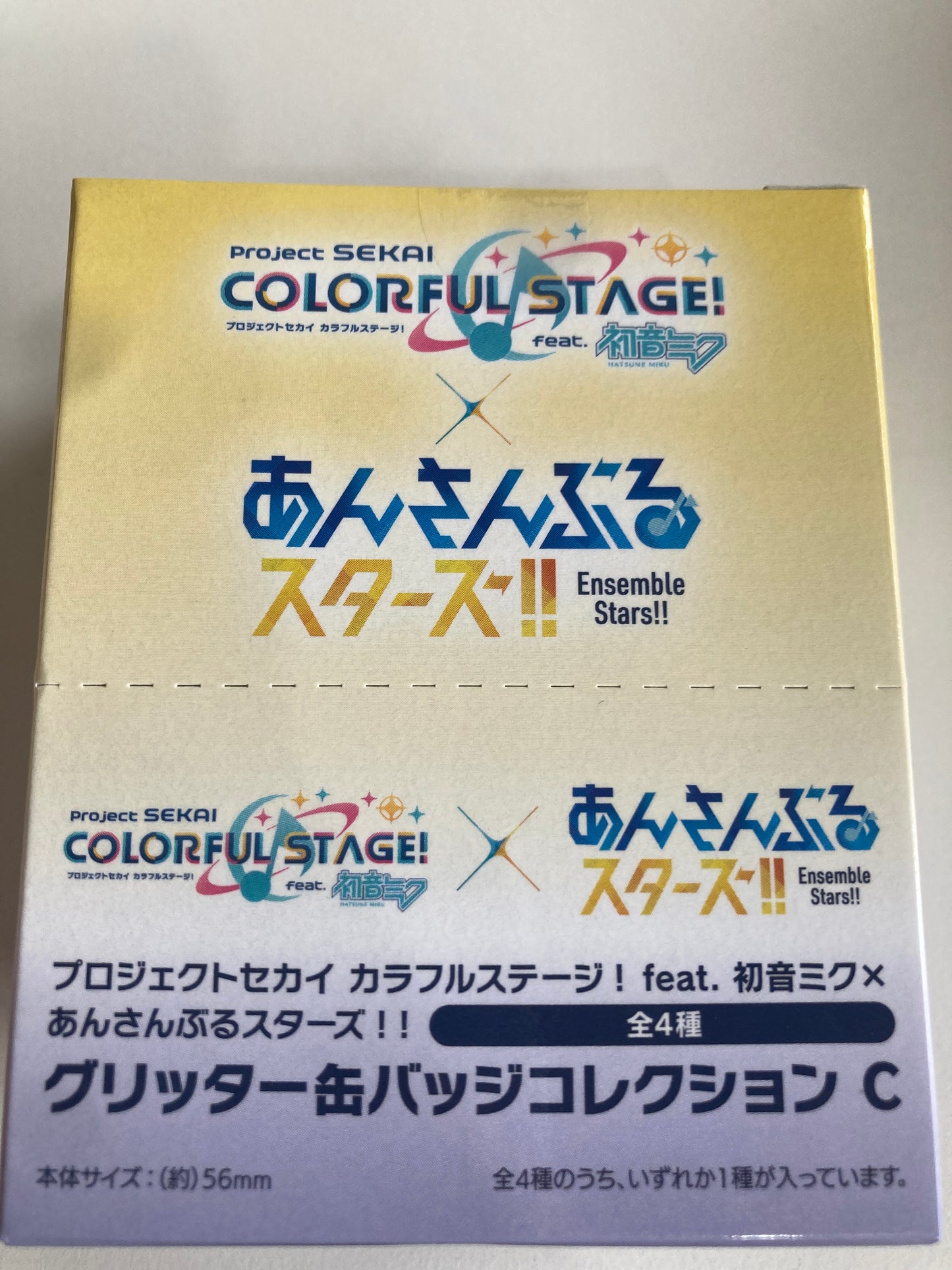 プロジェクトセカイ カラフルステージ！ feat. 初音ミク × あんさんぶるスターズ！！ グリッター缶バッジコレクション C(池袋)