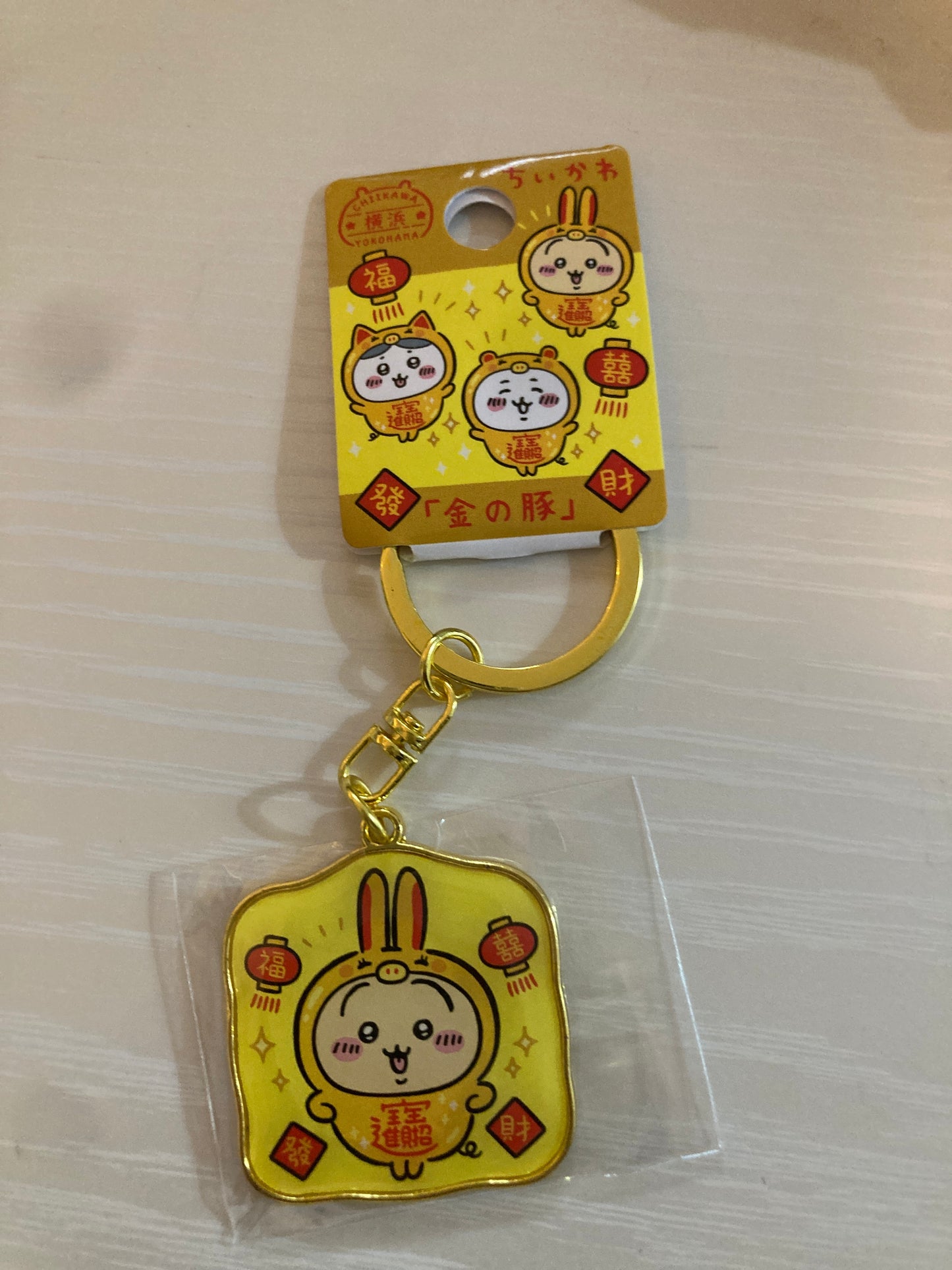 金の豚 ダイカットキーホルダー　うさぎ