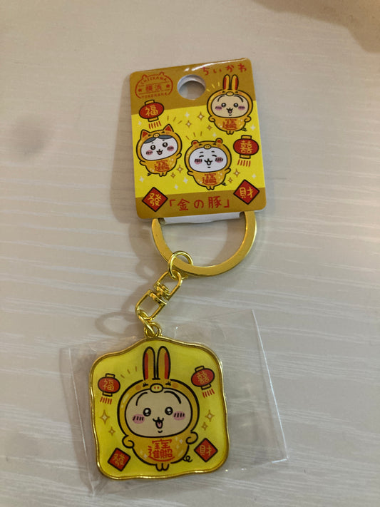 金の豚 ダイカットキーホルダー　うさぎ