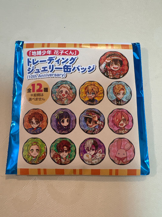 「地縛少年花子くん」トレーディングジュエリー缶バッジ（10th Anniversary） (池袋)