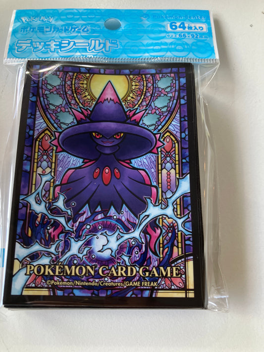 ポケモンカードゲーム デッキシールド ムウマージ