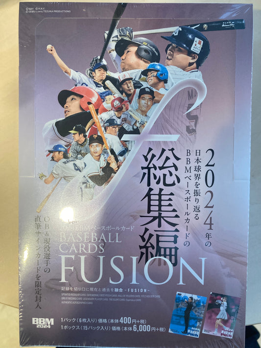 ベースボールマガジン 2024BBMベースボールカードFUSION (池袋)