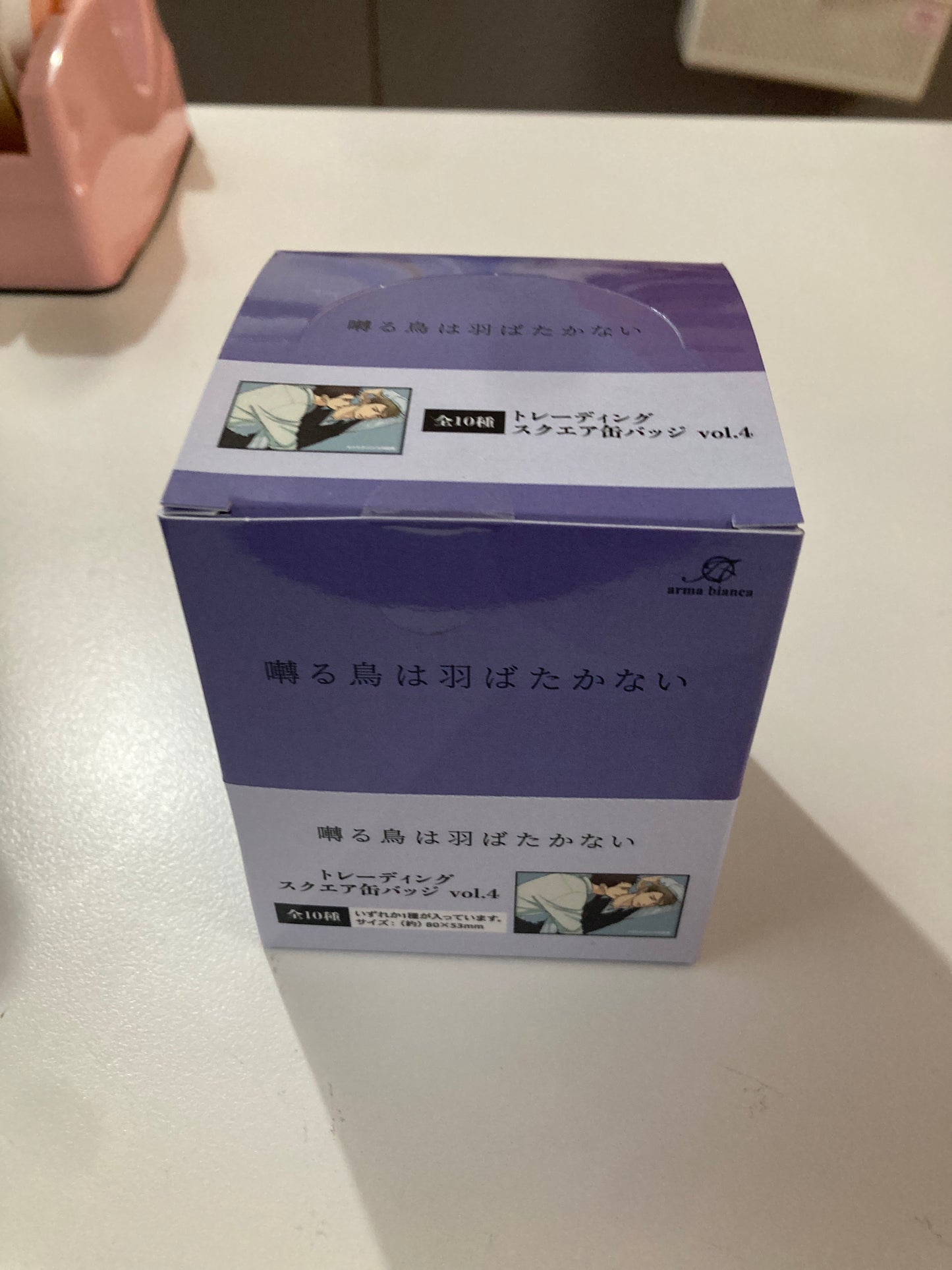 囀る鳥は羽ばたかない　トレーディングスクエア缶バッジ vol.4