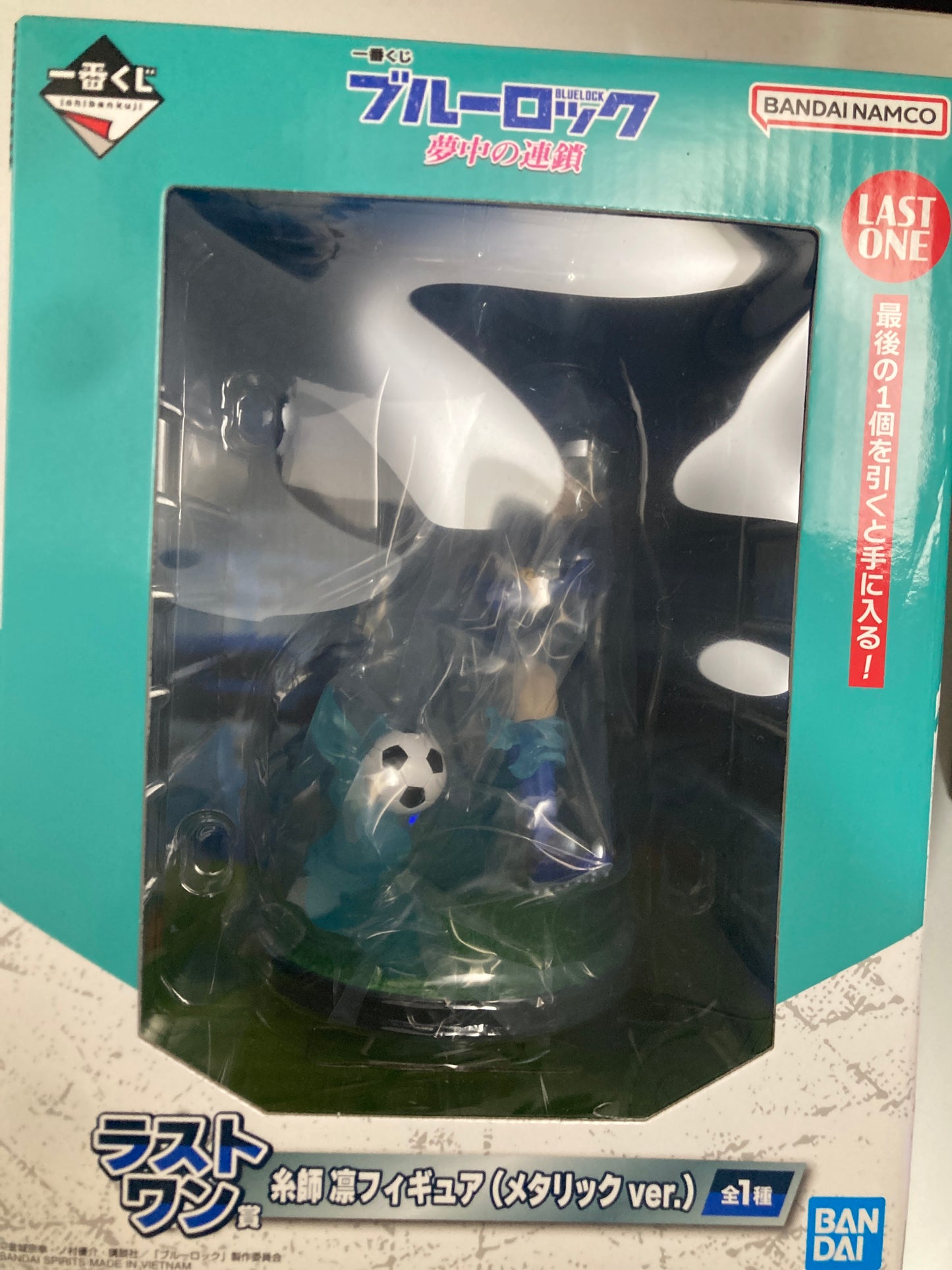 一番くじ ブルーロック 夢中の連鎖　ラストワン賞 糸師 凛フィギュア（メタリックver.）　(池袋)