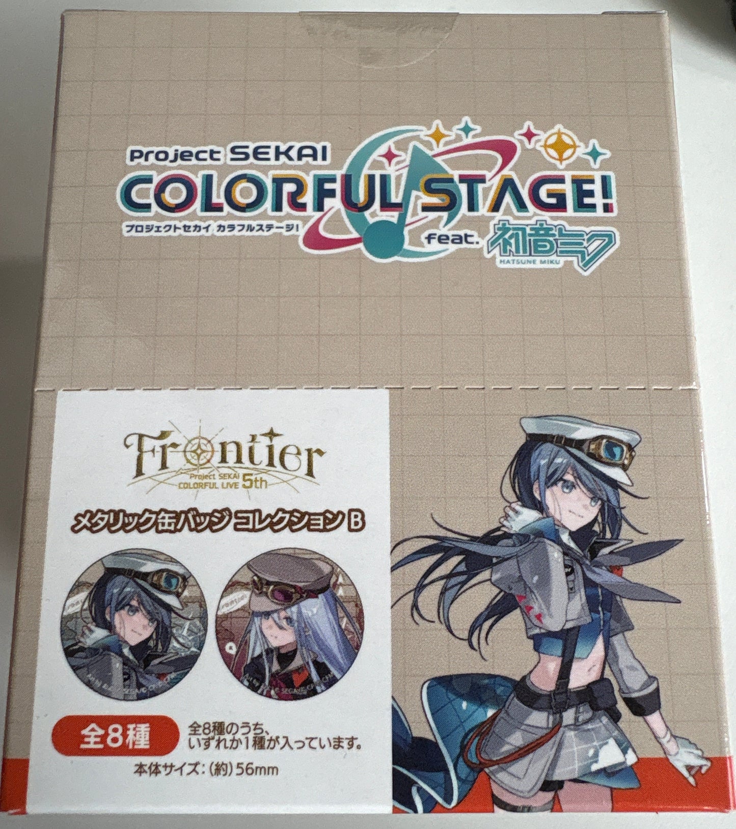プロジェクトセカイ カラフルステージ！ feat. 初音ミク プロジェクトセカイ COLORFUL LIVE 5th - Frontier - メタリック缶バッジコレクション B