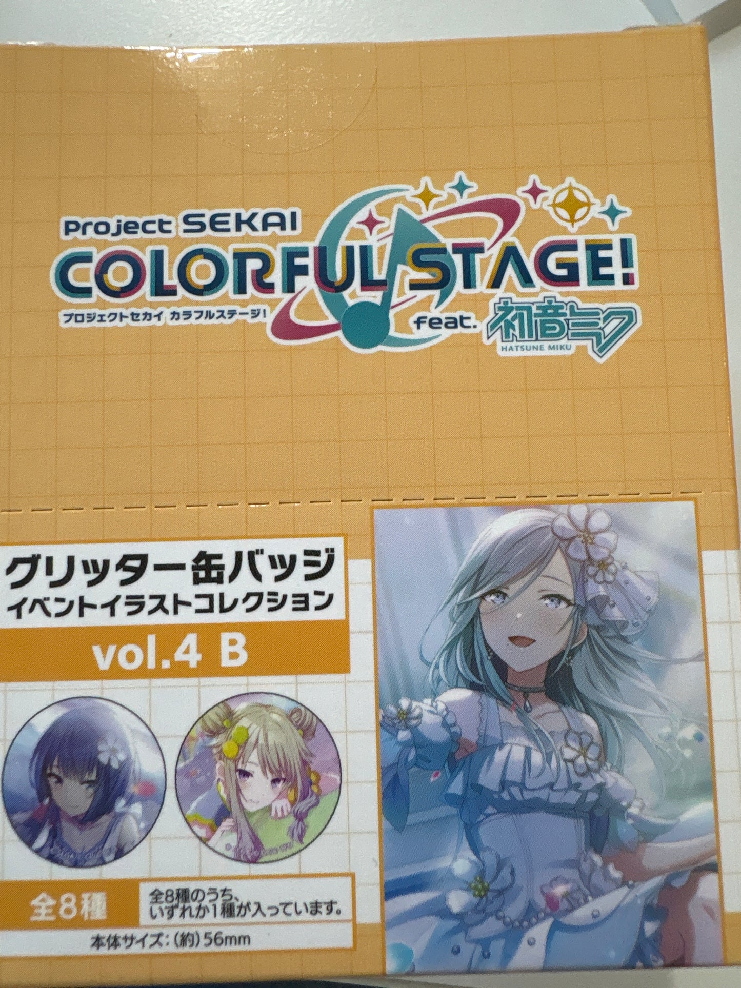 プロジェクトセカイ カラフルステージ！ feat. 初音ミク グリッター缶バッジ イベントイラストコレクション vol.4 B (池袋)