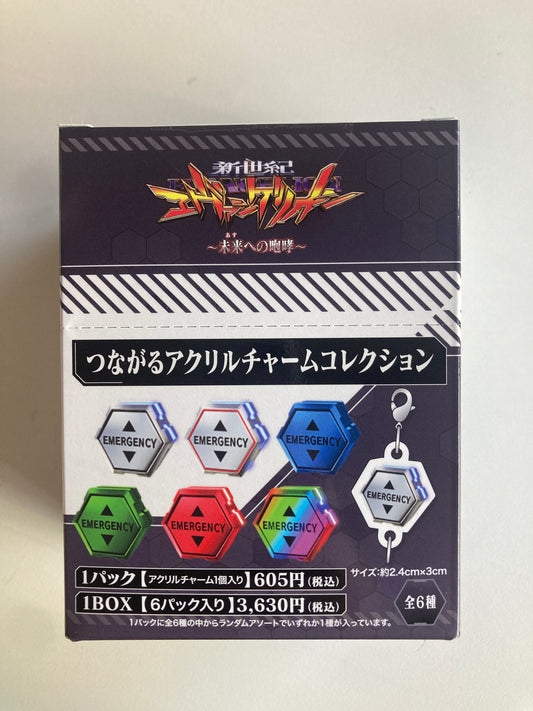 エヴァンゲリオン つながるアクリルチャームコレクション (池袋)