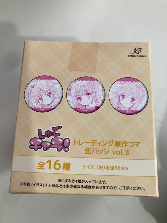 しゅごキャラ！ トレーディング原作コマ缶バッジ vol.3(池袋)