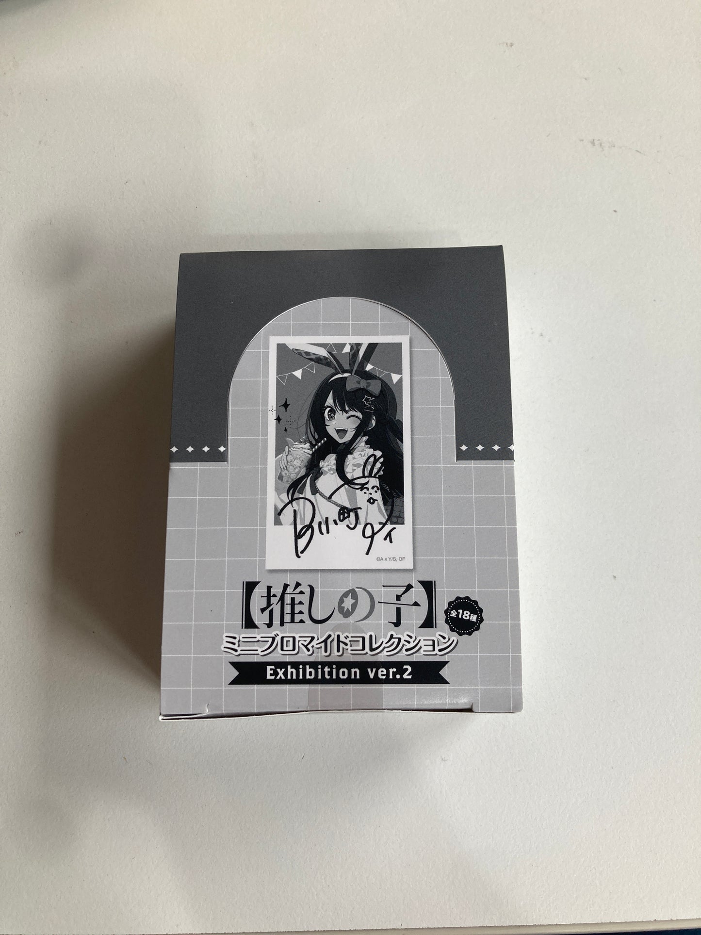 （【推しの子】輝きと影展限定）推しの子 ミニブロマイドコレクション Exhibition ver.2