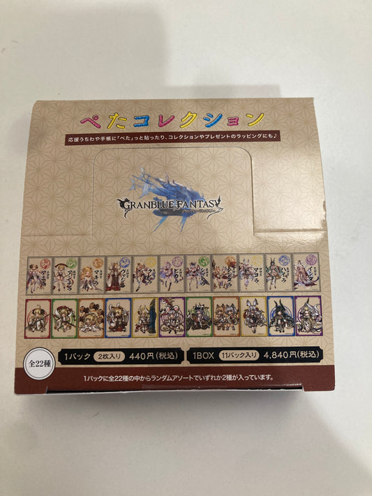 グランブルーファンタジー（原作版）　ぺたコレクション (池袋)
