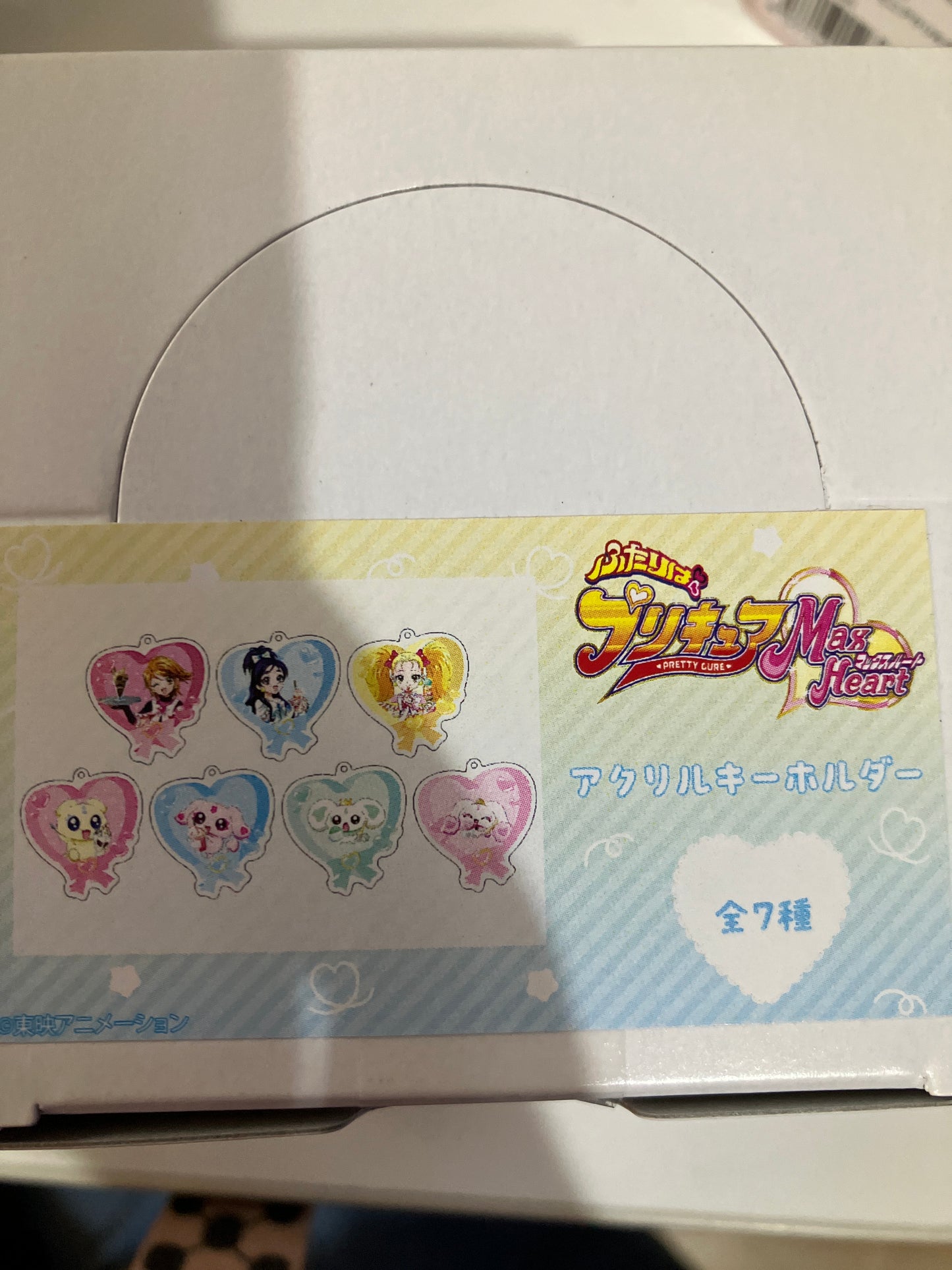 【GIGO cafe限定】ふたりはプリティキュアマックスハート Pretty Cure Max Heartアクリルキーホルダー(池袋)