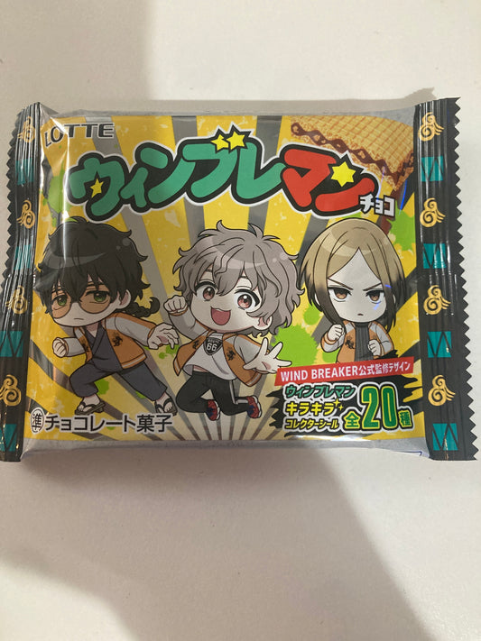 【7-11限定】ウィンブレマンチョコ(池袋)