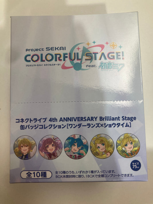 プロジェクトセカイ カラフルステージ！ feat. 初音ミク コネクトライブ 4th ANNIVERSARY Brilliant Stage 缶バッジコレクション［ワンダーランズ×ショウタイム］ (池袋)