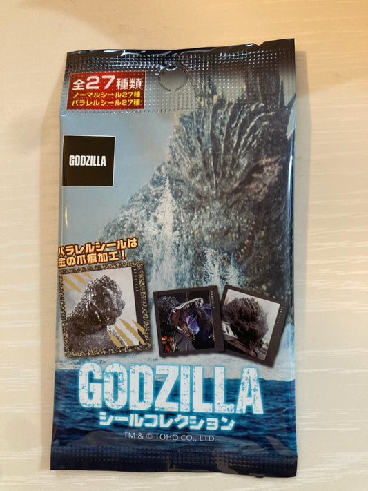 ゴジラシールコレクション