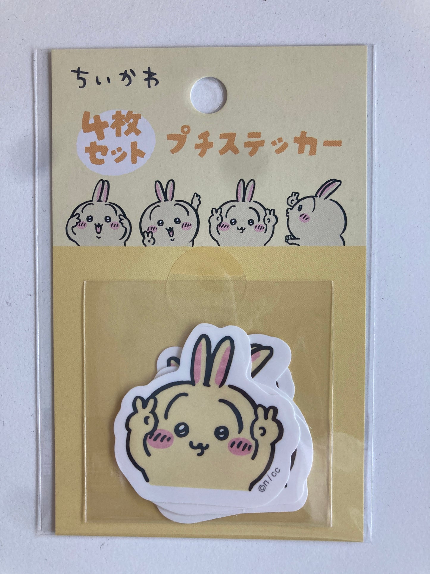 ちいかわ 4枚セットプチステッカー（ピースなうさぎ）(池袋)