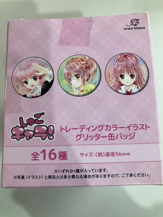 しゅごキャラ！ トレーディングカラーイラストグリッター缶バッジ (池袋)