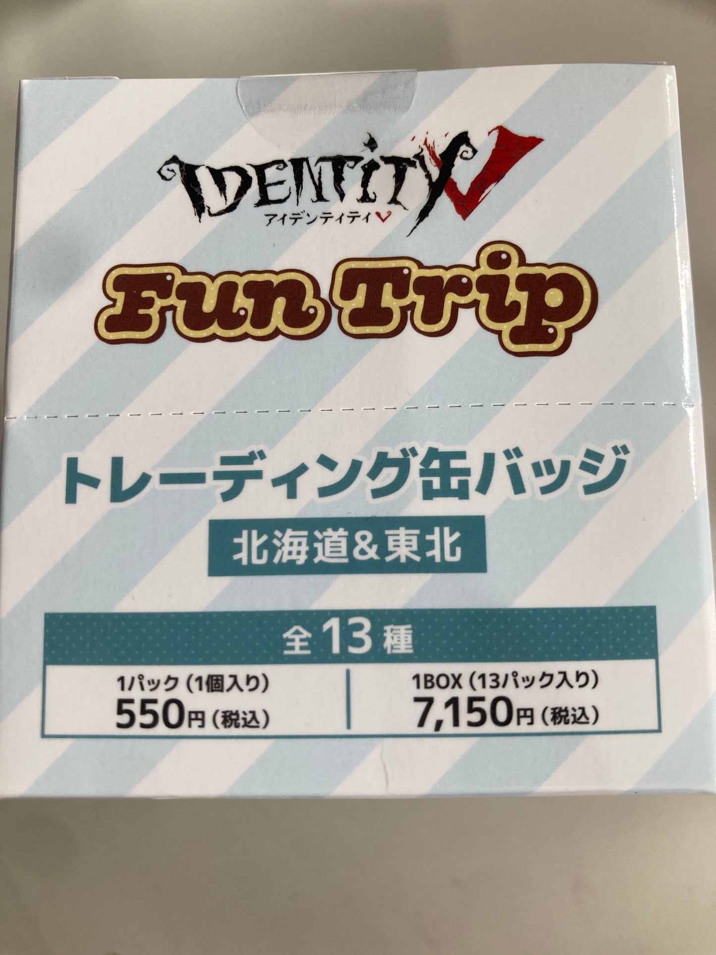 Identity V トレーディング缶バッジFun Trip 北海道&東北 (池袋)