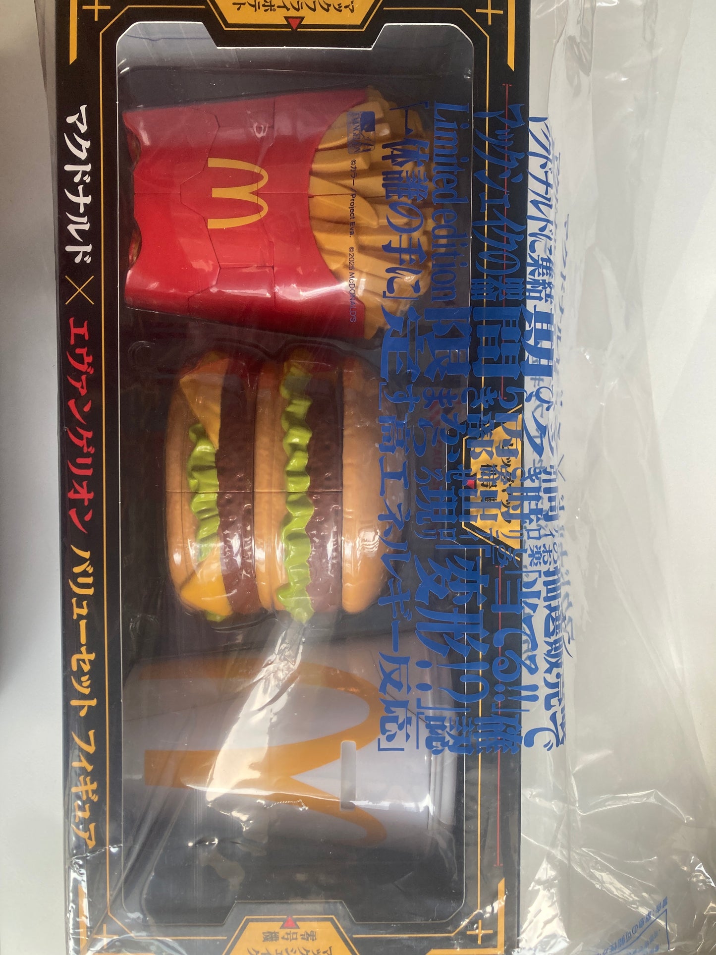 マクドナルド×エヴァンゲリオン バリューセットフィギュア(池袋)
