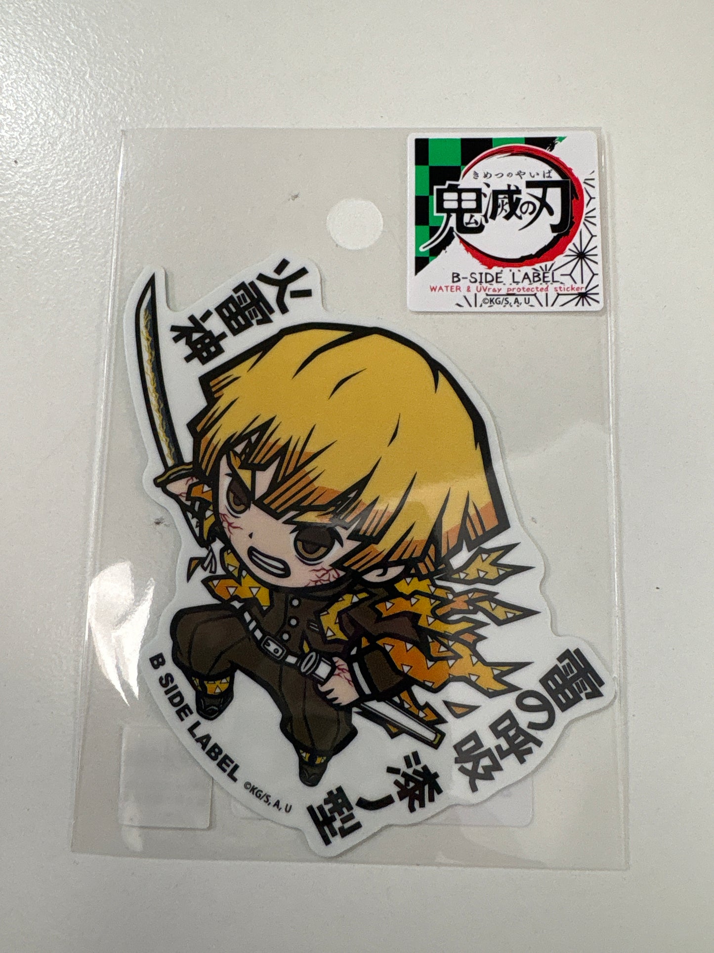 B-SIDE LABELステッカー (鬼滅の刃)我妻善逸｢雷の呼吸 漆ノ型 火雷神｣ (池袋)
