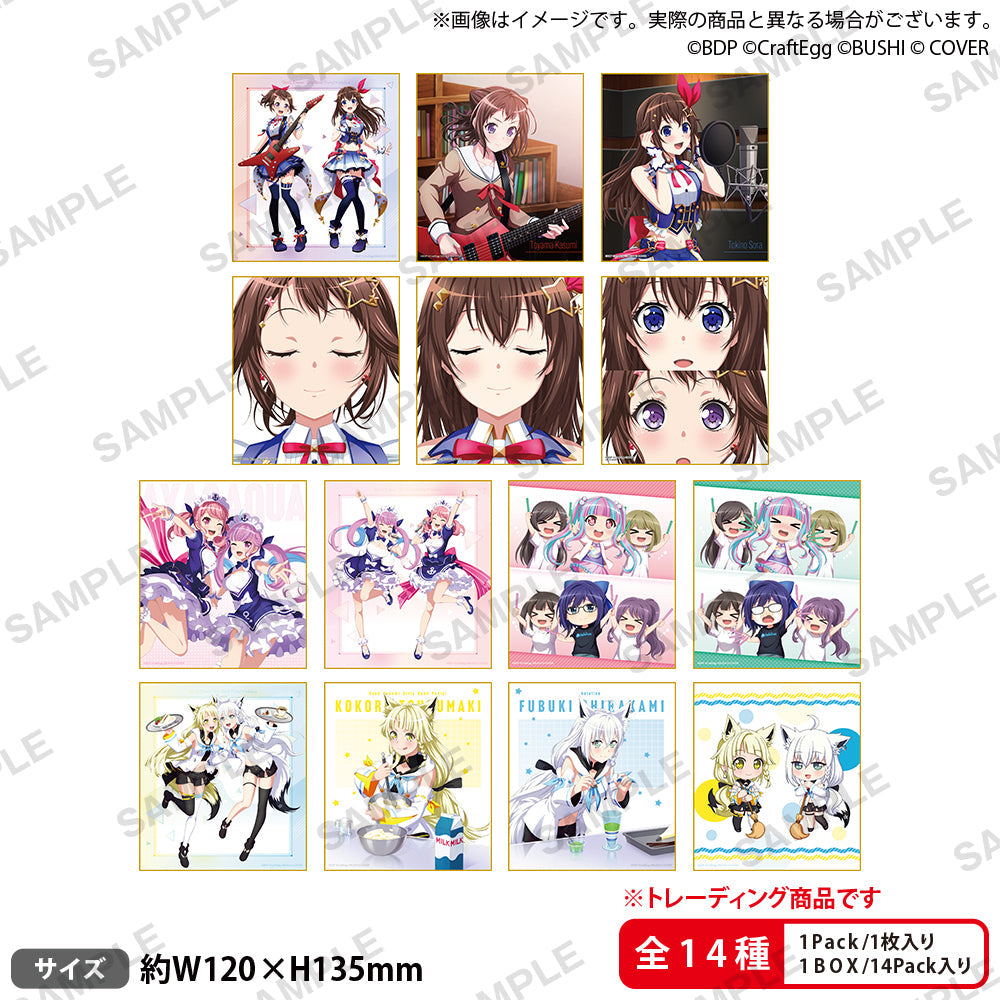 【バンドリ！ ガールズバンドパーティ！×ホロライブコラボ】トレーディングミニ色紙