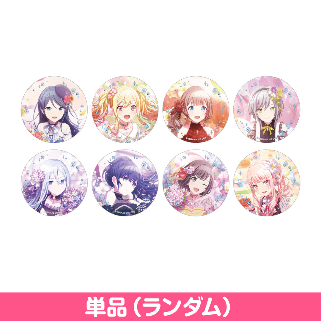 プロジェクトセカイ カラフルステージ！ feat. 初音ミク Anniversary/Birthdayカードイラスト 缶バッジコレクション B