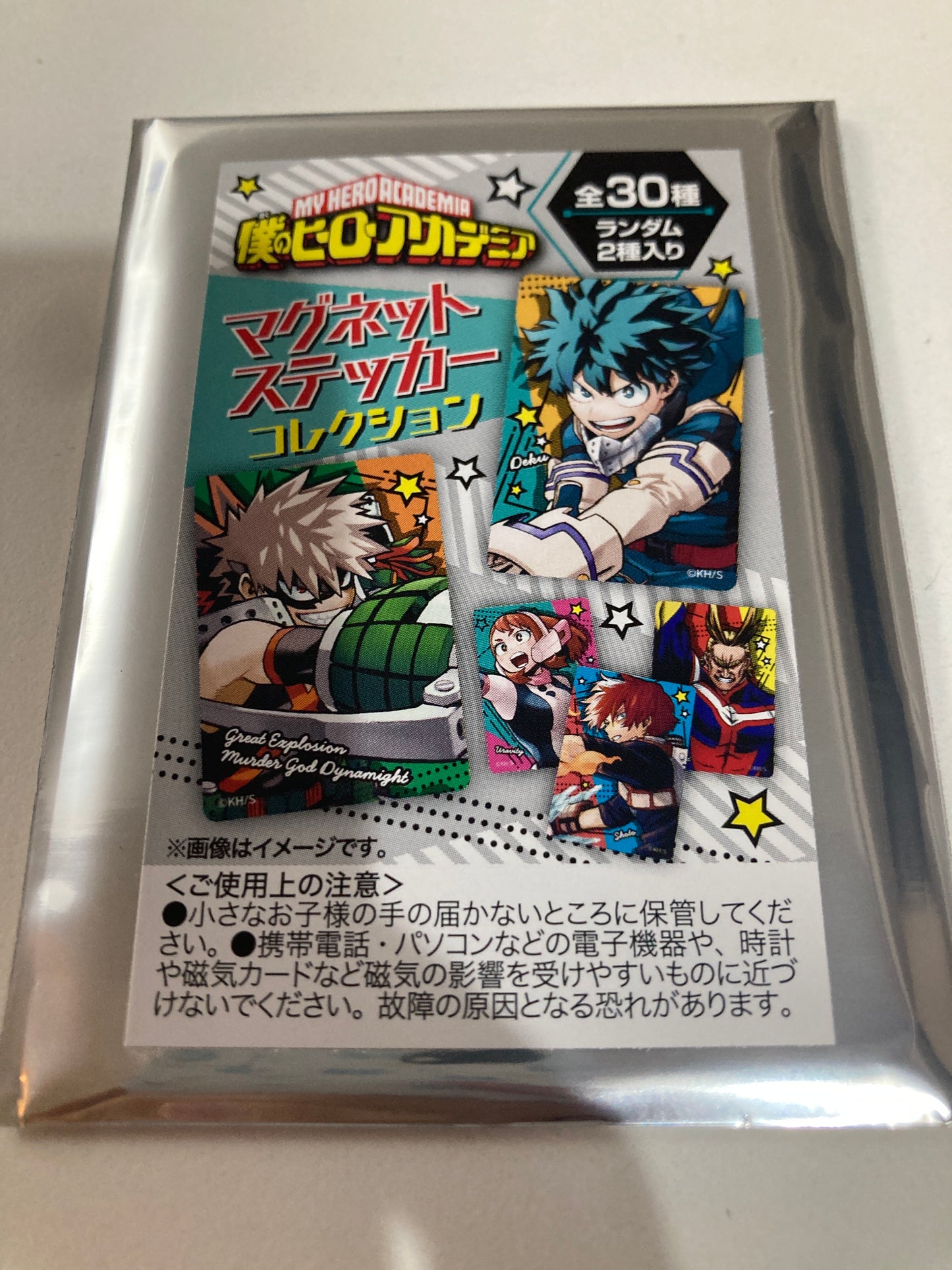 『僕のヒーローアカデミア』マグネットステッカーコレクション　（全30種／ランダム2種入り）(池袋)