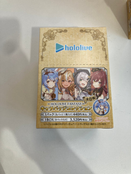 ホロライブ　キャラバッジコレクション／HOLOLIVE FANTASY