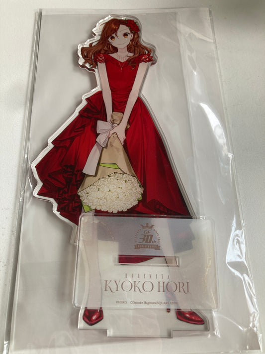 「ホリミヤ」ビッグアクリルスタンド 堀京子（Gファンタジー 30th Anniversary） (池袋)