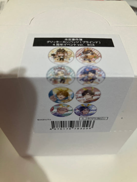 【event限定】未定事件簿 × THEキャラ 4周年イベント～出会ったあの日から～　グリッターカンバッジ(ブラインド) 4周年イベントver.(ブラインド) 4周年イベントver.(池袋)
