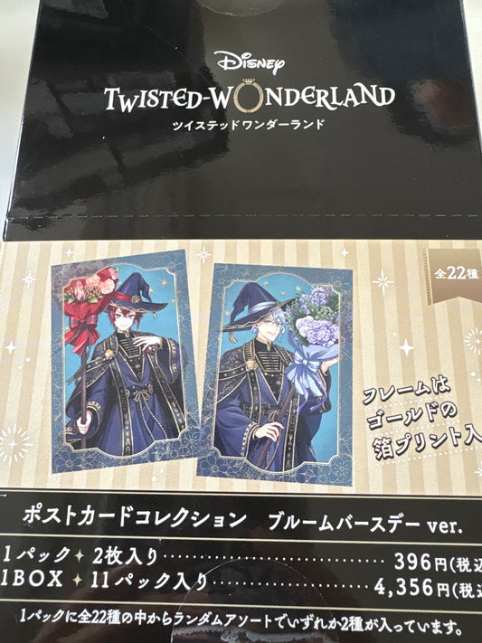 ディズニー ツイステッドワンダーランド ポストカードコレクション／ブルームバースデー ver.(池袋)