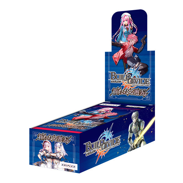 ビルディバイド TCGブースターパックVol.7 新たなる邂逅