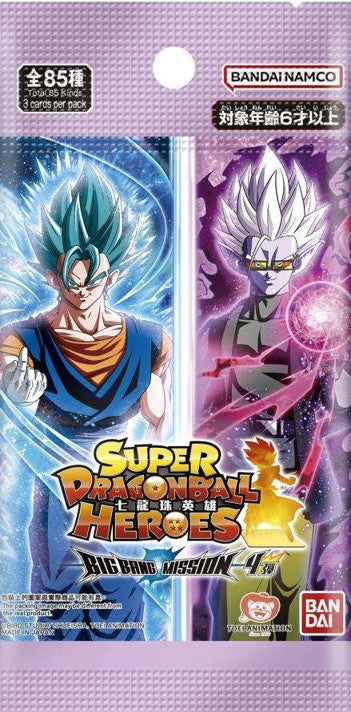 Bandai - SUPER DRAGONBALL HEROES BIG BANG MISSION Ver.4 HK tcs