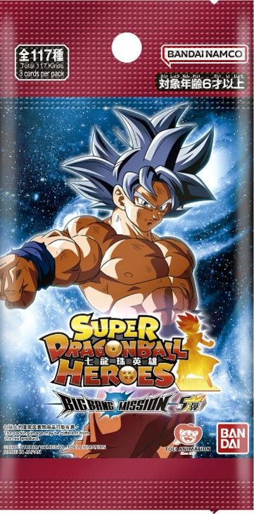 Bandai - SUPER DRAGONBALL HEROES BIG BANG MISSION Ver.5 tcs