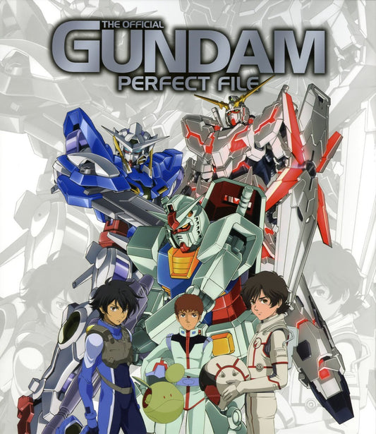 鋼彈戰記超百科 白色（The Official GUNDAM Fact File）
