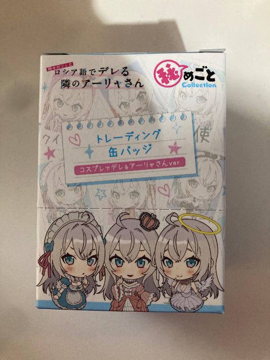 時々ボソッとロシア語でデレる隣のアーリャさん 秘めごとCollection トレーディング缶バッジ コスプレでデレるアーリャさんver.(池袋)