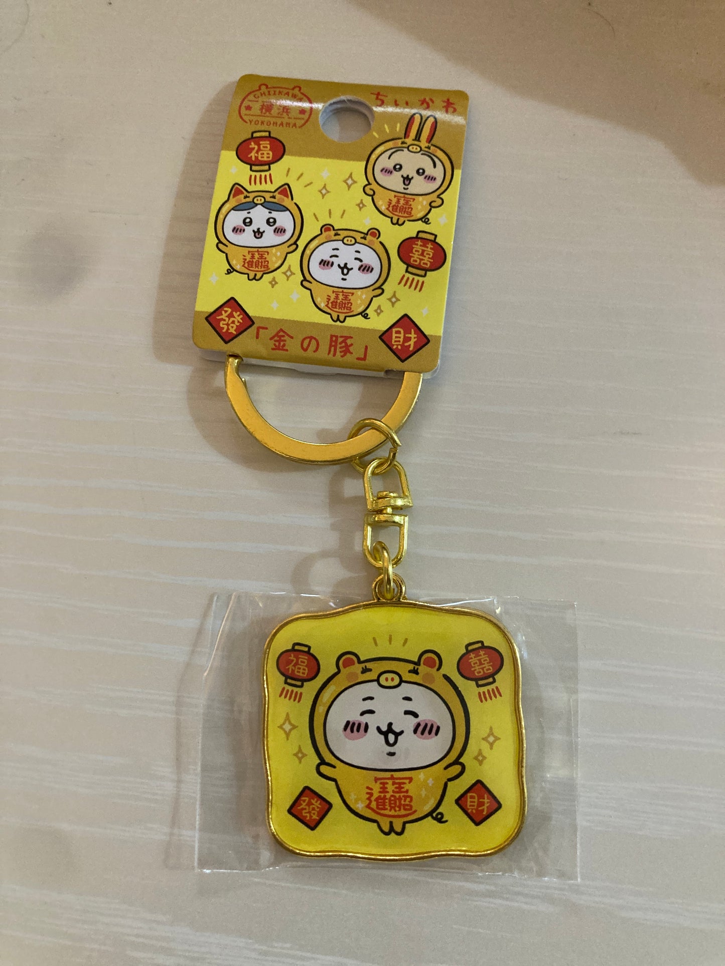ちいかわ  金の豚 ダイカットキーホルダー