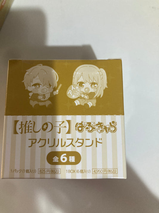 【推しの子】 ばぶきゃら アクリルスタンド