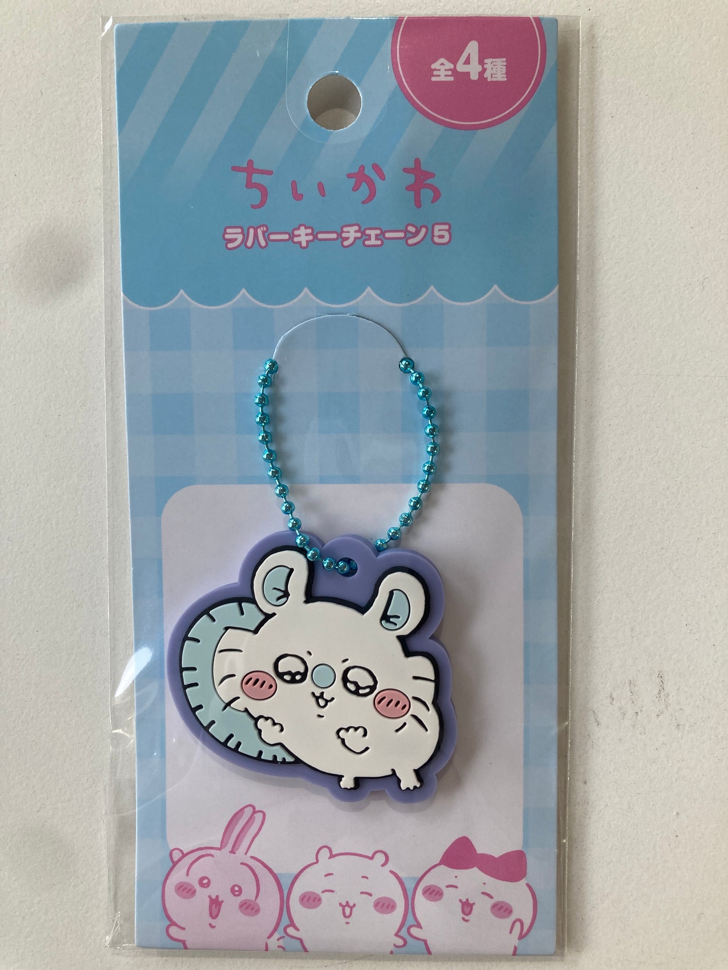 ちいかわ　ラバーキーチェーン　モモンガ(池袋)