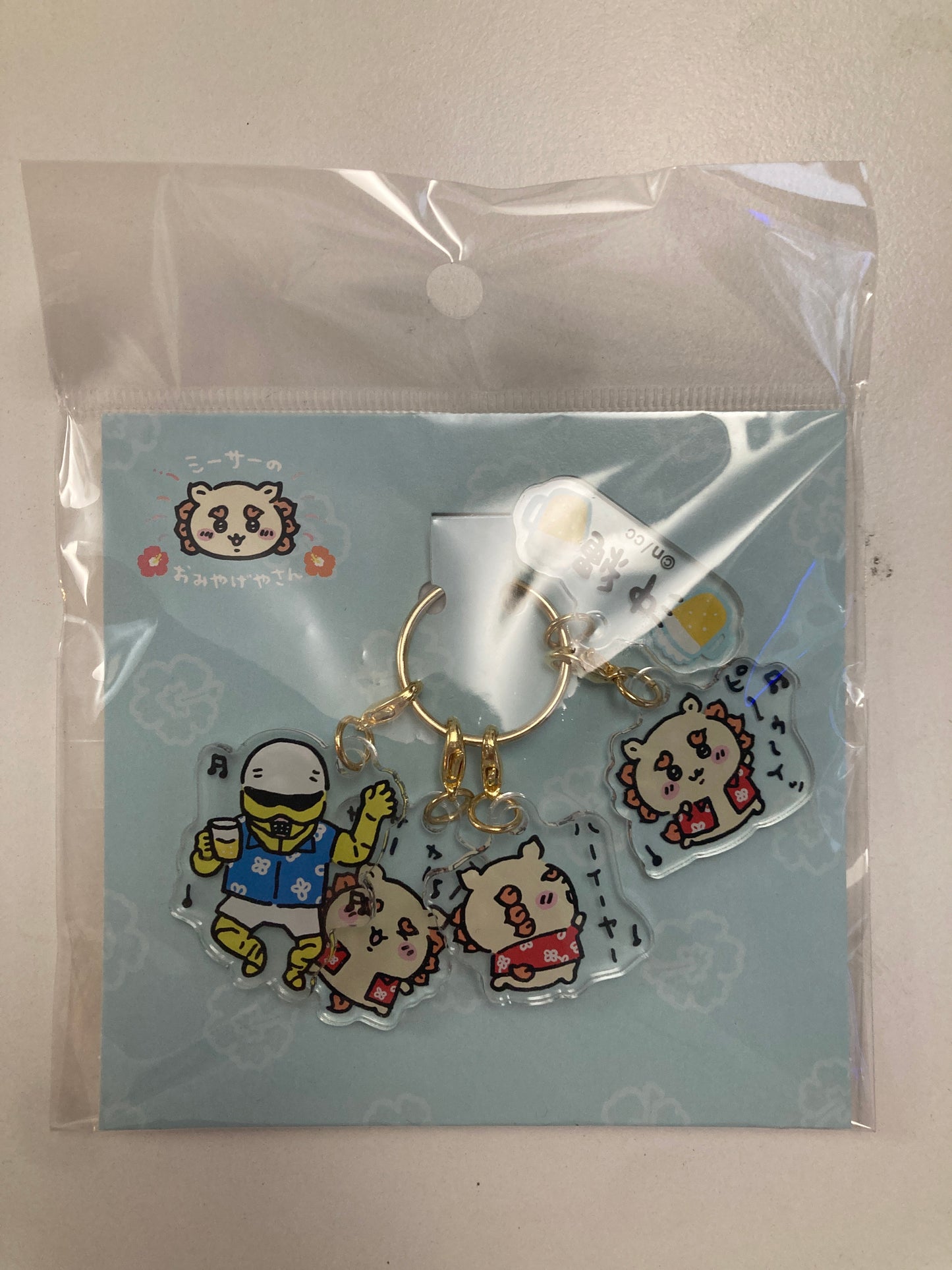 ちいかわ シーサーのおみやげやさん 4連アクリルチャーム（ピ～ゥ～イッ）(池袋)